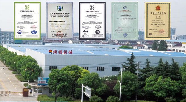 日韩一区二区在线观看视频